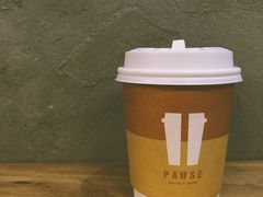 -PAUSE(恒大广场店)