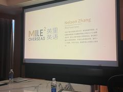 -厦门威斯汀酒店