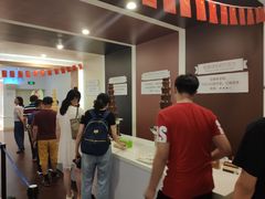 -歌斐颂巧克力小镇