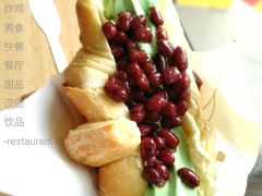 抹茶红豆心冻角-麦当劳(秣陵路店)