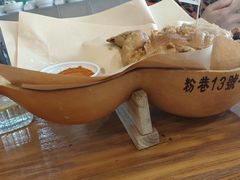 -粉巷13號陕菜馆