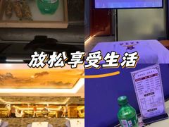 -重庆富侨足浴(抚顺店)