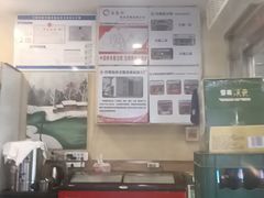 -合易泓烤肉•首创生椰大油边(宁山路店)
