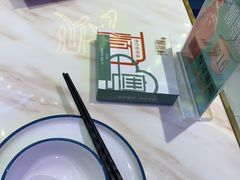 -顺粤楼·粤菜·点心(融创茂店)