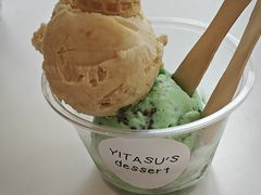 -YITASU甜品(子安路店)
