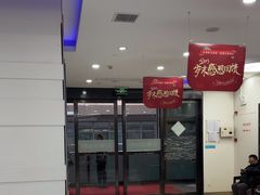 -雅悦齿科(顾村公园店)