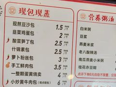 -堂上堂(益民街店)