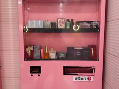 -0317火锅鸡·清真(正达店)