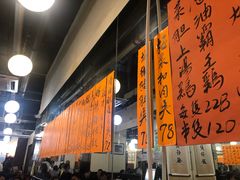 -尝囍煲仔小菜