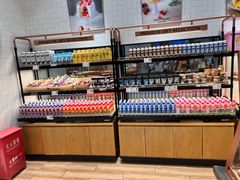 -多乐之日(公益西桥店)