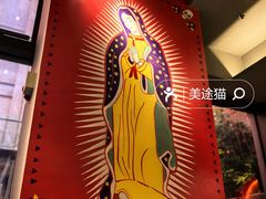 -墨纪Mojí墨西哥餐厅(官舍店)
