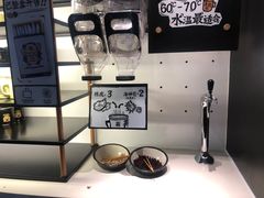 -太二酸菜鱼(天鹅湖万达店)