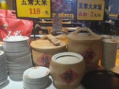 -我爱鲈鱼地摊烤鱼(上河城店)