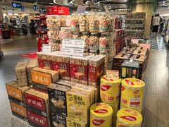 -广州天河城购物中心