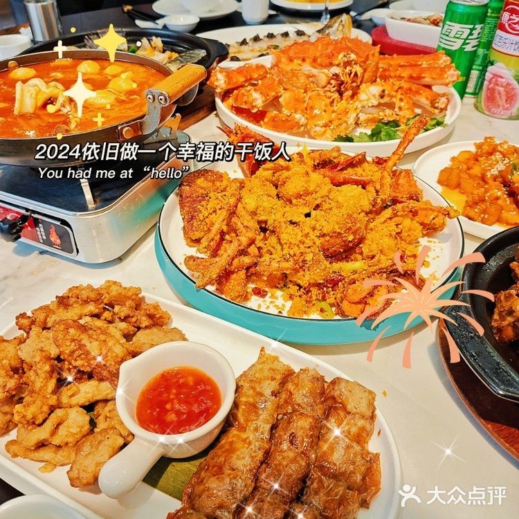 探寻鼓浪屿美食秘境