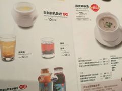 -西贝(上海我格广场店)