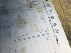 -鹅銮鼻公园