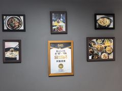 -阿龙酒煲(海宁新苑路店)