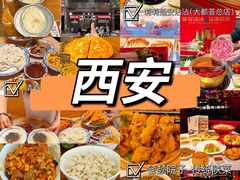 -老刘家泡馍·陕西老字号(钟楼广济街店)