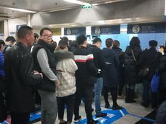 -杭州市第三人民医院