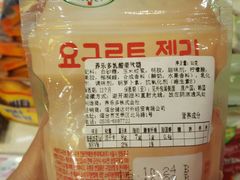 -周茉食品超市(北大街店)