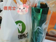 -德克士(龙阳广场店)