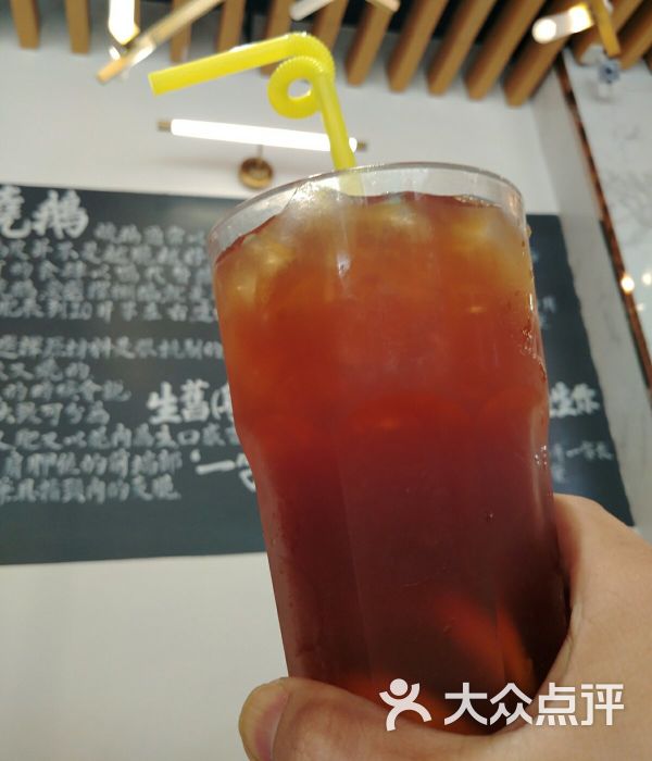 发囍烧味●发喜烧味图片 - 第149张