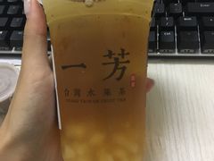 -一芳陈家台湾水果茶(荔枝沟店)