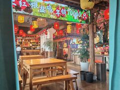 -头上红煨盐鸡·非遗院子餐厅