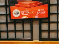 -喝丢一只鞋海鲜烧烤·海肠捞饭(文体街店)