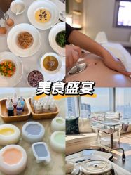 -圣贝拉母婴护理中心(深圳莱佛士店)