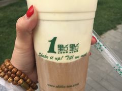 -1点点(银座和谐广场店)