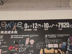 -多抓鱼循环商店(虹桥天地店)