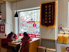 -南城香·饭香串香馄饨香(赵公口店)