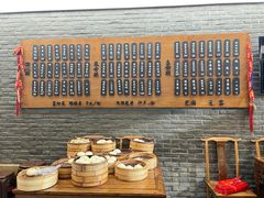 -潘德林茶社(新城河路店)
