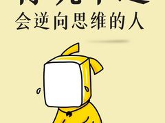 -安肯心理咨询(长宁旗舰店)