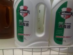 -物美超市(金宝街店)