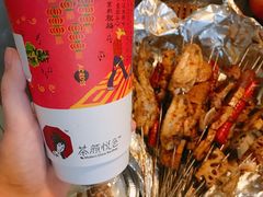 -小胡子祥彪烧烤(北湖总店)