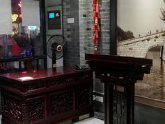 -老半斋(福州路店)