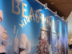 -Wagas(静安嘉里中心店)