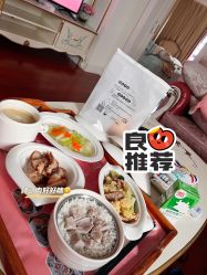 点击看大图 -兰心墩楠月子会所(万达店)