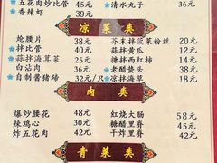 -九龙餐厅(大沽路店)