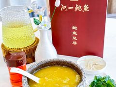 -阿一鲍鱼·20年匠心传承(天河北旗舰店)