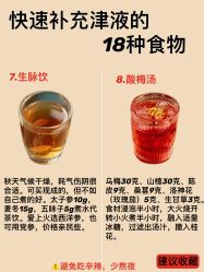 -克丽缇娜