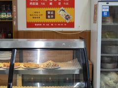 -津门张记包子铺(三马路店)