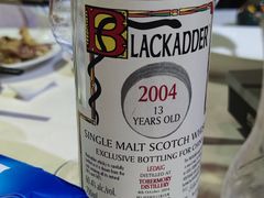 -东山羊庄(八卦岭店)