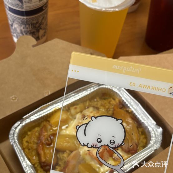 嘢·芝士焗饭·意大利面(中山分店)