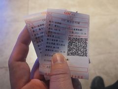 -CGV影城(百利城4DX店)