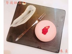-丙申臺火锅