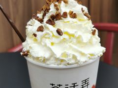 -茶话弄(北京密云万象汇店)